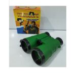 دوربین (TELESCOPE)