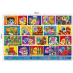 پازل اعداد N3