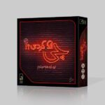 چی فکر کردی ؟