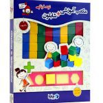 بسته مکعب و شابلون آموزشی