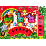 قطار چراغ دار موزیکال(حیوانات کوچک) - پارس