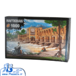 پازل 1000 قطعه پل خواجو