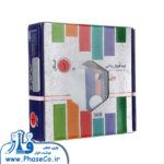 کیت مینی ریاضی خوشمزه کلاس اول