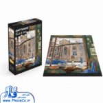 پازل 1000 قطعه برج ساعت تبریز