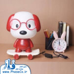 چراغ خواب سگ - اسکیت دار