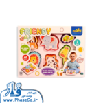 فرندی ( FRIENDY )