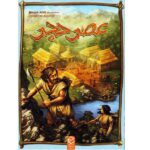 عصر حجر ( STONE AGE)