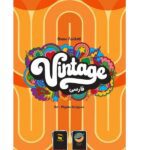 وینتج ( VINTAGE )