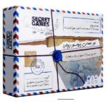 پرونده تور جهانی پرفسور ریچارد