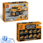 لگو 10 مدل 86 قطعه کوچک نارنجی کد BT7070