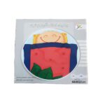 50 کتاب خشتی ( به به لحاف گرم و نرم )