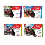 ساختنی فلزی موتورسیکلت