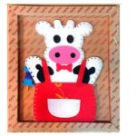 دوخت و دوز حیوانات