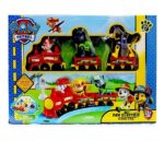 قطار موزیکال سگ های نگهبان