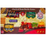 قطار کلاسیک موزیکال اقتصادی