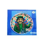 50 کتاب خشتی ( این کیه ؟ قهوه چیه ؟ )