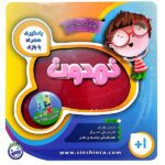 کتاب اشکال و رنگهای