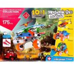 مکانیک شو 175 قطعه ( مجموعه امداد و نجات )