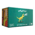 از یک تا تی رکس