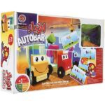 اتوبار ( Auto Bar )