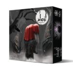 اوهام ( دنیای روان های ناارام )