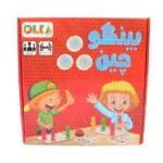 بینگوچین الکا