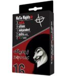 مافیا زودیاک ( ZODIAC )