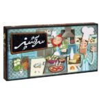 سراشپز - بارنگ