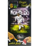 فوتبال انگشتی صانوین