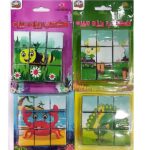 مکعب ریزه میزه ( پازل مکعبی 3*3 )