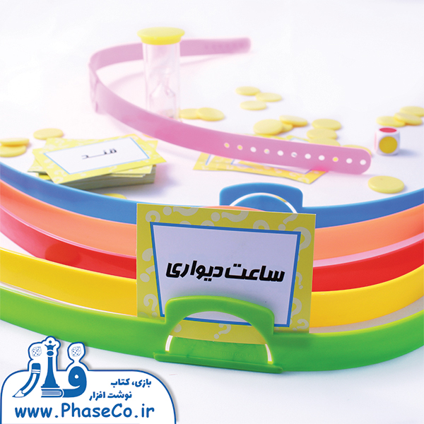 پانتومیم