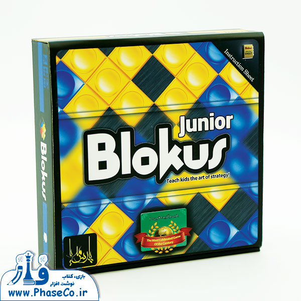 خرید اسباب بازی