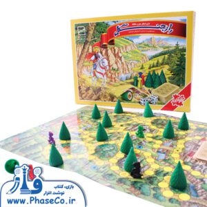 راز جنگل - فکر آذین