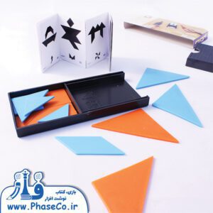 تانگو مستطیل ( تنگرام - تانگرام )