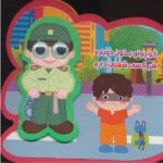 چشمی فومی کوچولو بخون دوباره هر کسی شغلی داره