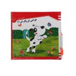 طراحی کن ، پاک کن 2 ( آموزش طراحی )