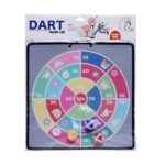 دارت پارچه ای کوچک