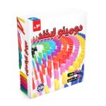 دومینو 200 قطعه