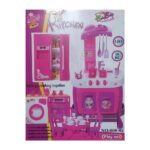 سرویس اشپزخانه (6 تکه) (اجاق گاز و ظرفشویی) اشپز کوچولو 68 قطعه