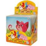 پازل حیوانات وحشی و اهلی (4 - 6 - 9 تکه)