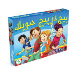 پیچ در پیچ هوپلا