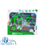 پک شهرداری سبز