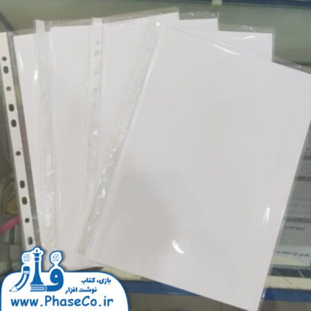 کاغذ برای پرینتر