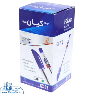 خودکار آبی 0/7mm کیان