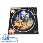 پازل ساعتی پرسپولیس