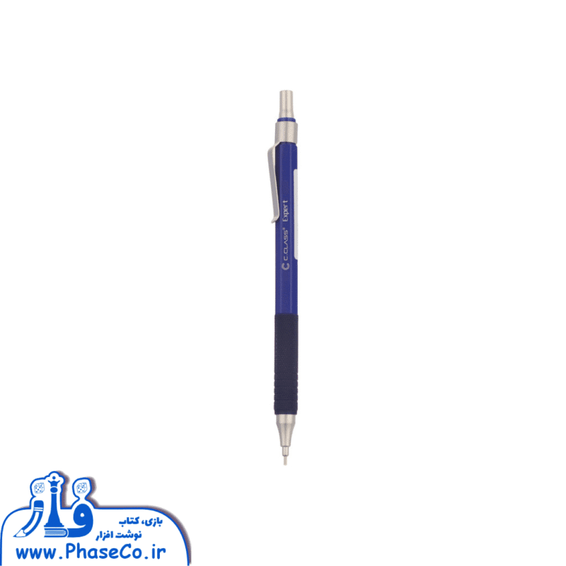 اتود 0.9 میل اکسپرت - Image 1