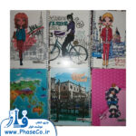 دفتر 4 خط 50 برگ طلقی کلاسیک تک فنر سما