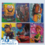 دفتر املا 50 برگ طلقی فانتزی تک فنر یک و نیم سانت سما