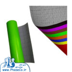 مقوای پشت شطرنجی 50 در 70