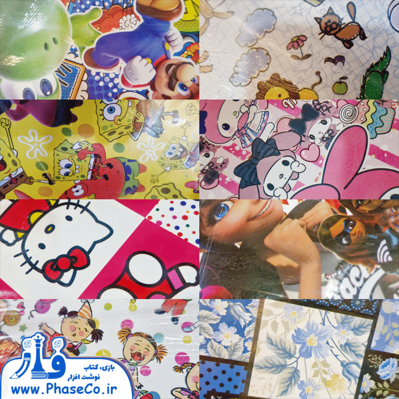 کاغذ کادو گلاسه - Image 1